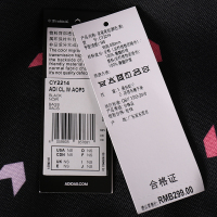 阿迪达斯(adidas)2018春季女士印花训练运动双肩背包CY2214