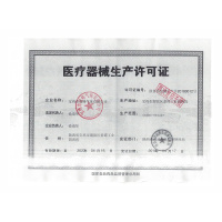 买1送1]可孚医用氧气瓶600ml/瓶便携式户外家用高原缺氧老人吸氧孕妇小氧气罐鼻吸式共2瓶