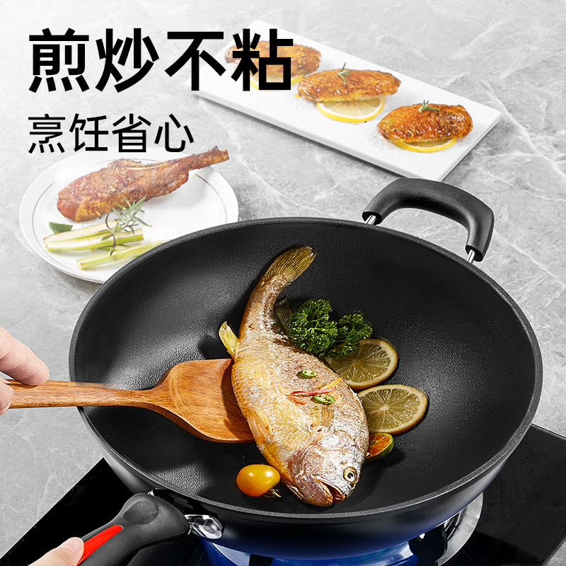 炊大皇健康少油烟炒锅电磁炉煤气灶通用厨房家用炒菜锅煎锅34cm炒锅CG34MYD