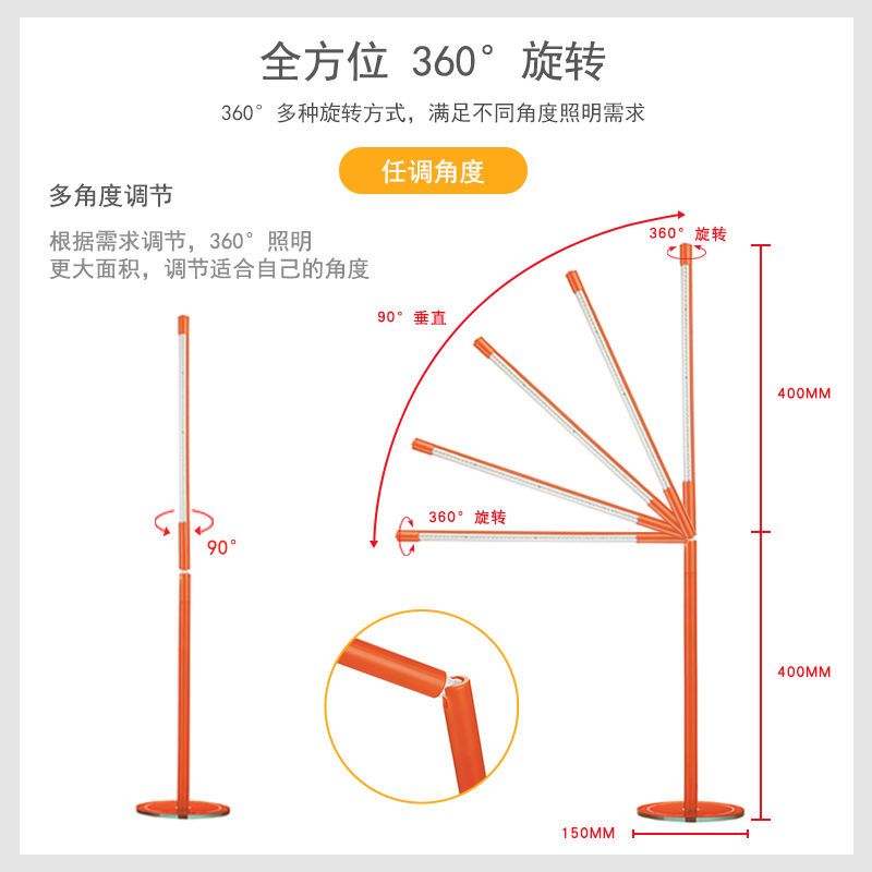 特价清仓LED台灯插电式卧室床头阅读护眼360度可旋转USB学习台灯 白色白光(只亮白光) SR02-配USB线无充电插