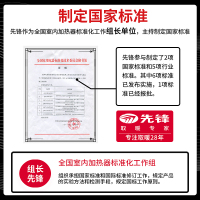先锋电热毯双人家用除螨双温双控电褥子抑菌棉麻宿舍学生调温官方正品安全水暖毯DRT-180*80