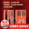 []呐喊 口袋本 未删减版含注释 线装版可平摊 鲁迅文库系列 中国现代小说集 收录孔乙己/狂人日记/阿Q正传+钱理群专文