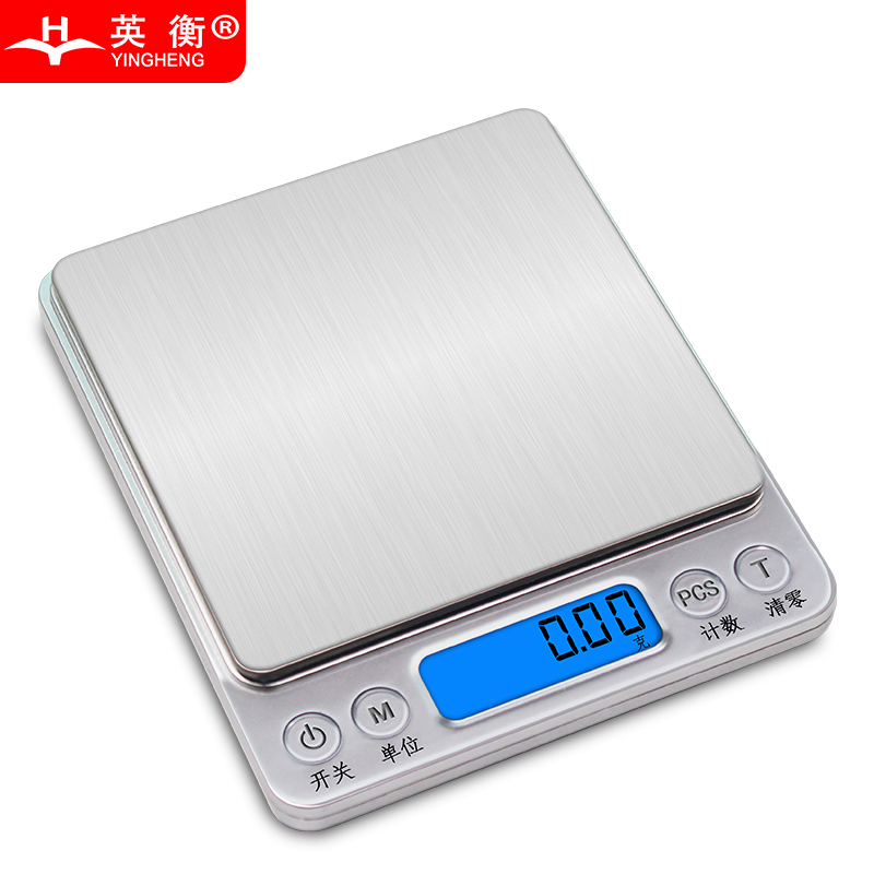 英衡[电池款量程3kg精度0.1g]称重电子秤0.1g食物电子称珠宝秤烘焙家用中药秤天平克重台秤