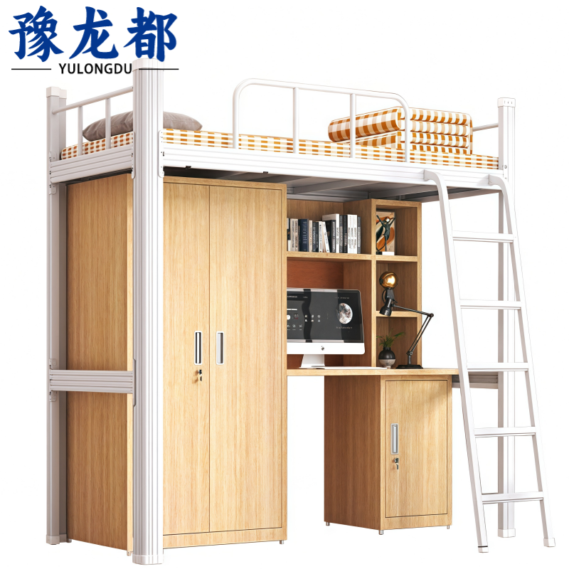 豫龙都 上床下桌 宽90 张