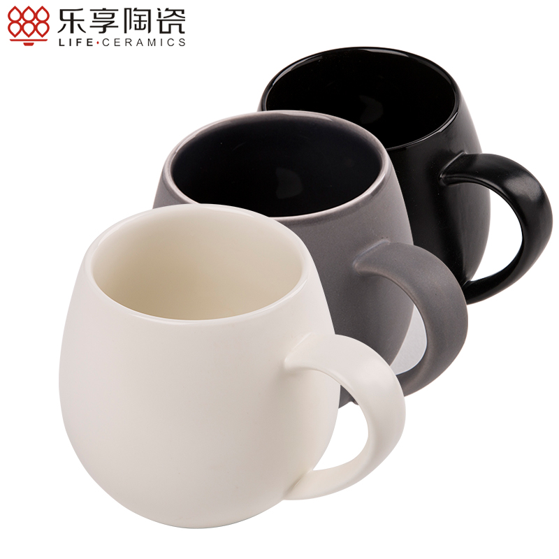 乐享 陶瓷马克杯180ML简约咖啡杯大容量创意个性情侣水杯