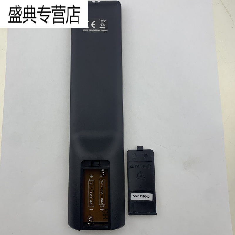 金 崟达适用于原装长虹CHANGHONG液晶电视机OK遥控器英文版 图一样即可通用高清大图