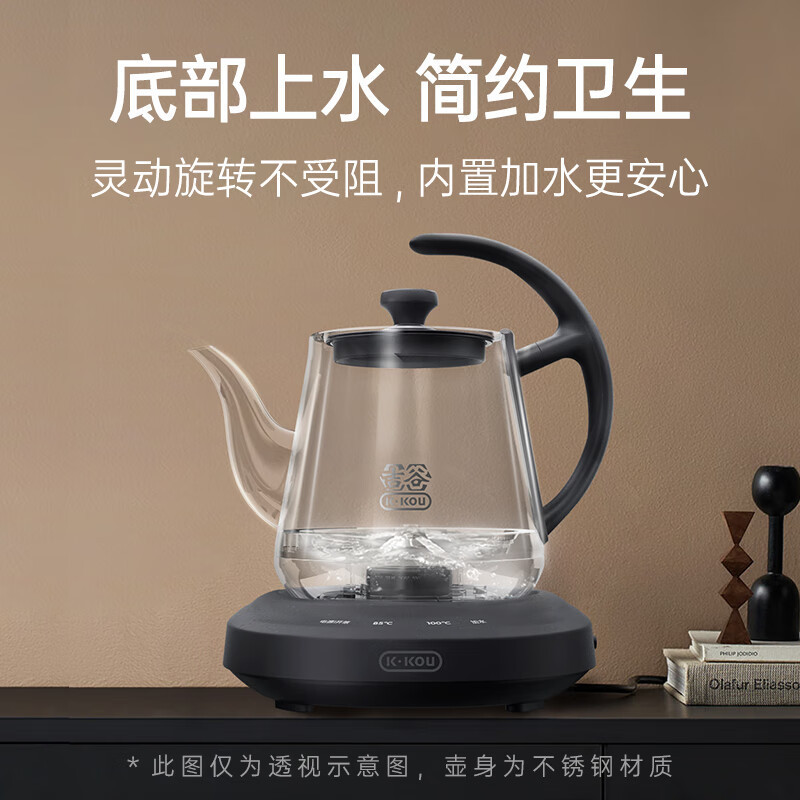 吉谷TB008B极度底部自动上水电热壶家用恒温热水壶烧水壶泡茶专用