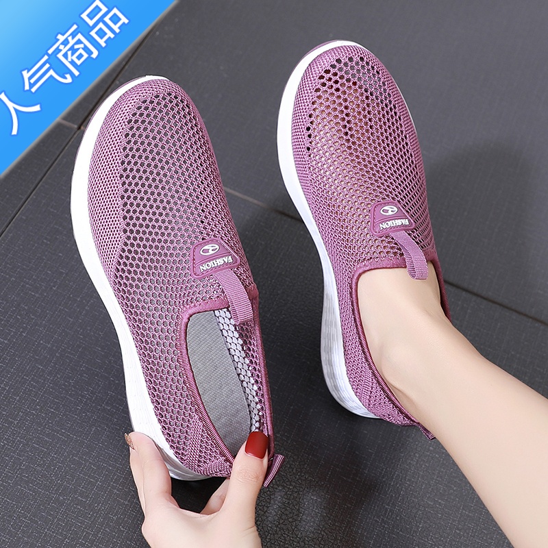 SUNTEK老北京布鞋女夏季透气网面新款休闲妈妈鞋百搭小白鞋运动女鞋网鞋高清大图