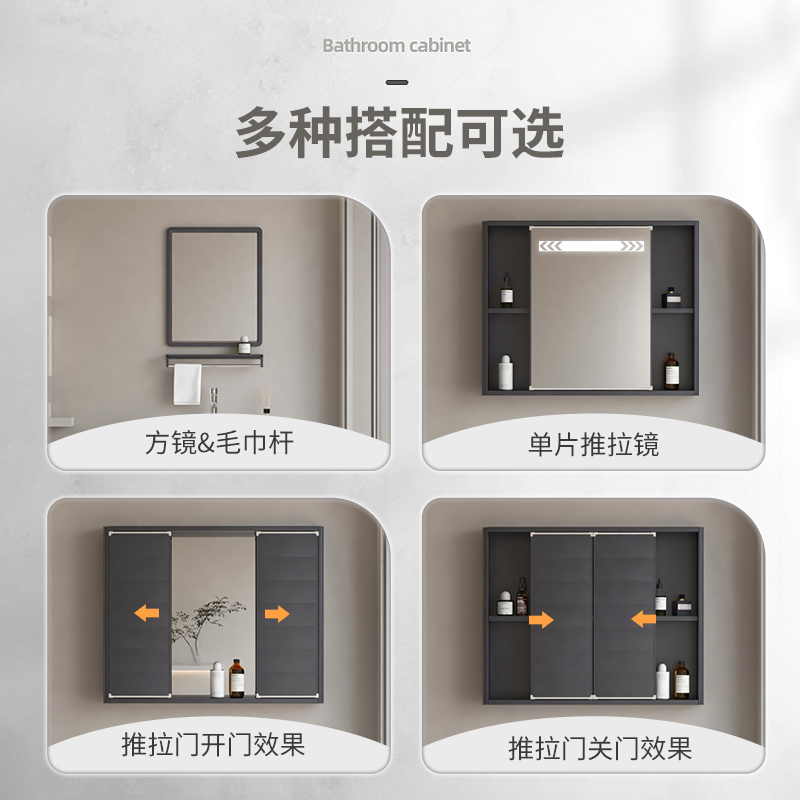 伯助太空铝浴室柜组合陶瓷盆高清大图