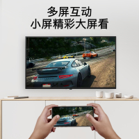 创维电视 43英寸人工智能 8G大内存 教育资源 手机投屏 内置WIFI液晶电视 家庭卧室专用43X8