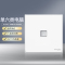 [官方旗舰店]施耐德电气开关插座皓呈奶油白色大面板86型家用墙壁开关一开五孔双控10A空调插座带USB