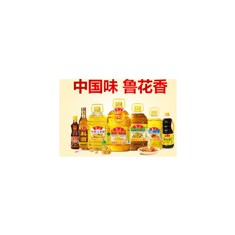 鲁花 一级压榨花生油 109 5S 压榨 4L