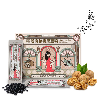 MISS POWER女子力 芝麻核桃黑豆粉 五谷杂粮早餐饱腹代餐粉 即冲即饮(25g*20袋)