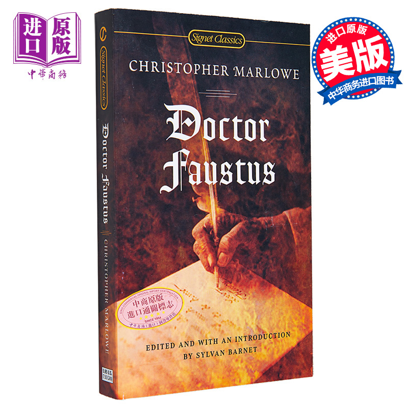 [正版]浮士德中商原版英文原版Doctor Faustus Christopher Marlowe 克里斯托弗 马洛高清大图