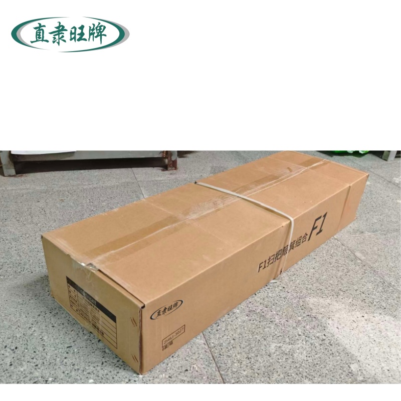 直隶旺牌 笤帚簸箕套装 ZHILI-3027 套高清大图