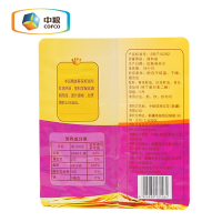 中粮塔原红花籽和油5L桶装红花籽葵花籽和油新疆和油植物油