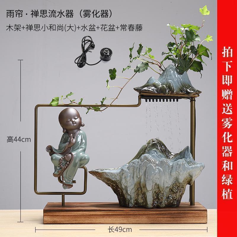 美帮汇创意客厅流水器喷泉加湿器轮办公室家居工艺摆件开业礼品高清大图