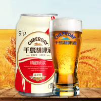 千岛湖啤酒9°P精酿原浆330ml*24罐整箱