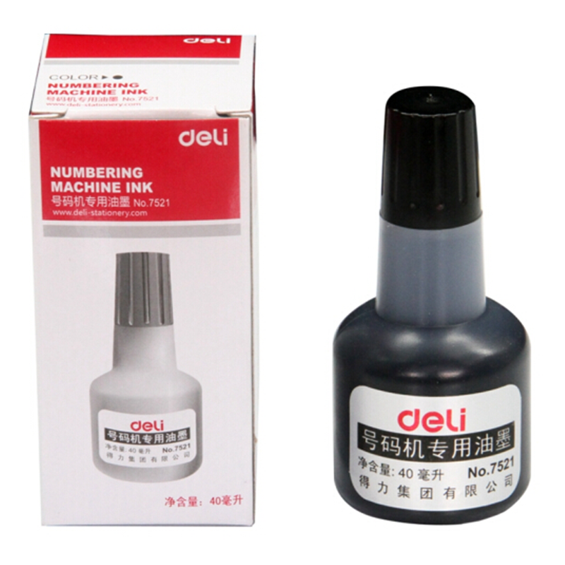 得力(deli) 7521 打码机油墨 自动号码机专用油墨 标价机油墨 40ml 黑色
