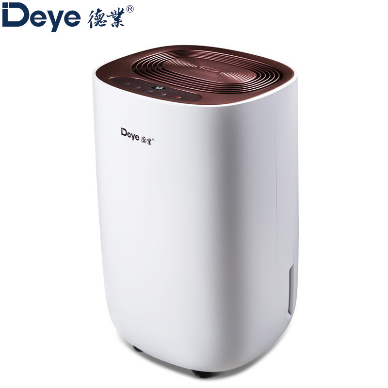 德业(Deye)家用除湿机DYD-S12A3 卧室抽湿干衣干燥静音除湿器