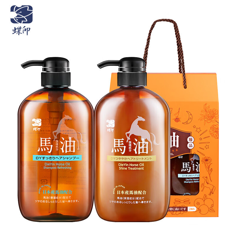蝶印 马油洗护套装(清爽洗发水600ml+滋养护发素600ml)礼盒装