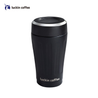 瑞幸咖啡(luckin coffee)雅黑随行保温杯便携密封不锈钢水杯