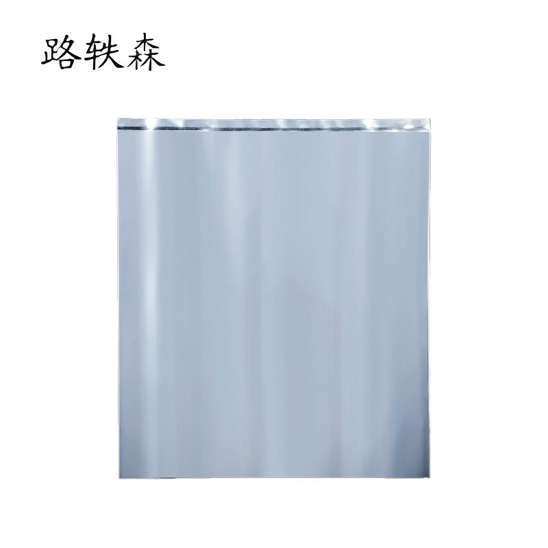 路轶森 塑料袋承重20KG 39*52cm 个高清大图