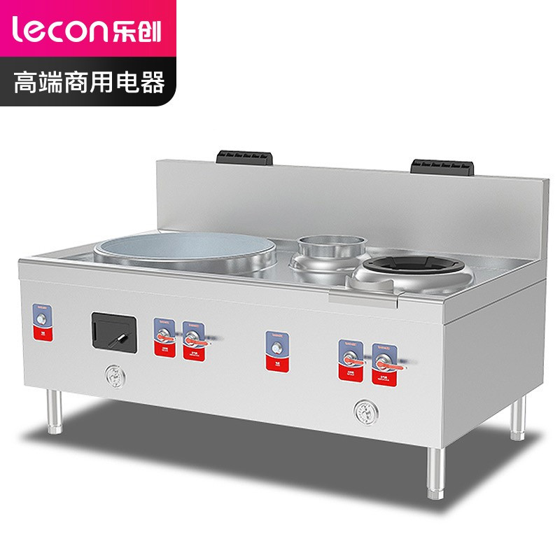乐创(lecon) 商用大锅灶炉饭店学校食堂大锅灶灶台炒炉大炒锅 组合灶(大锅+小炒)