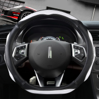 长城魏派WEY VV7方向盘套VV7S VV7C VV5 VV5S专用方向盘套D型