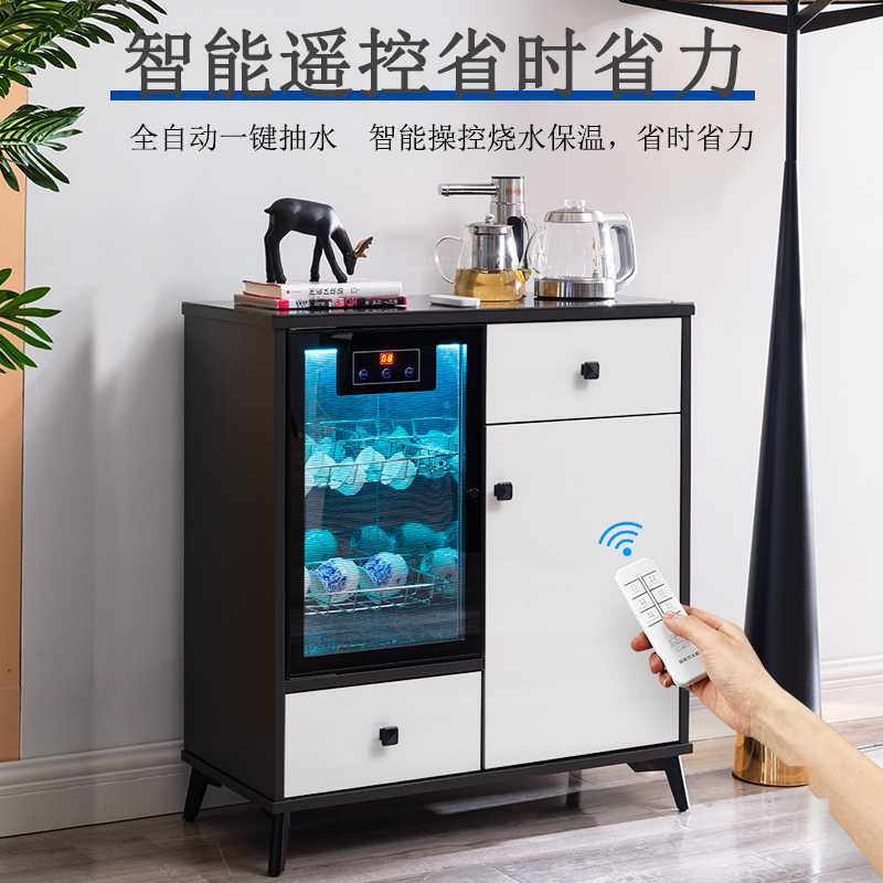 金杞 实木茶吧机冰温热三用带紫外线消毒全自动上茶炉