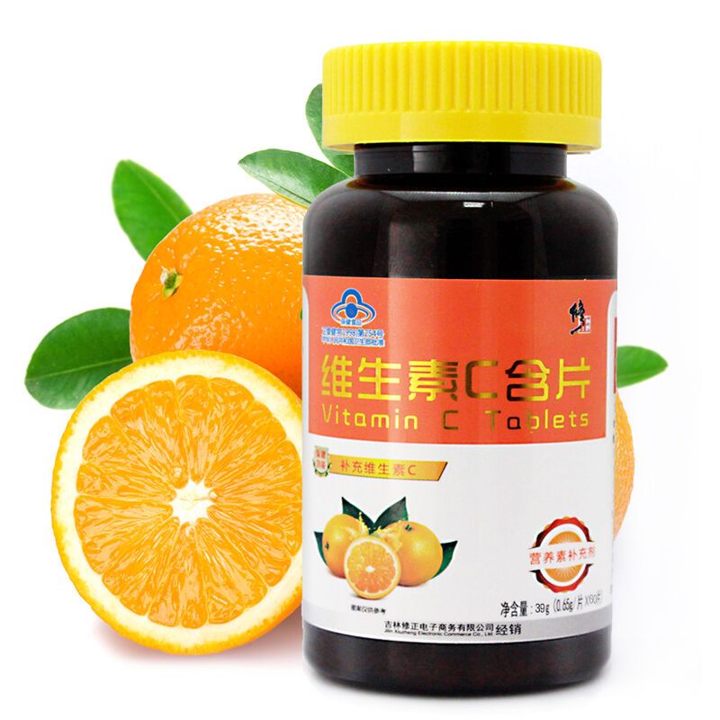 修正 维生素C含片0.65g/片*60片 VC 补充维生素C