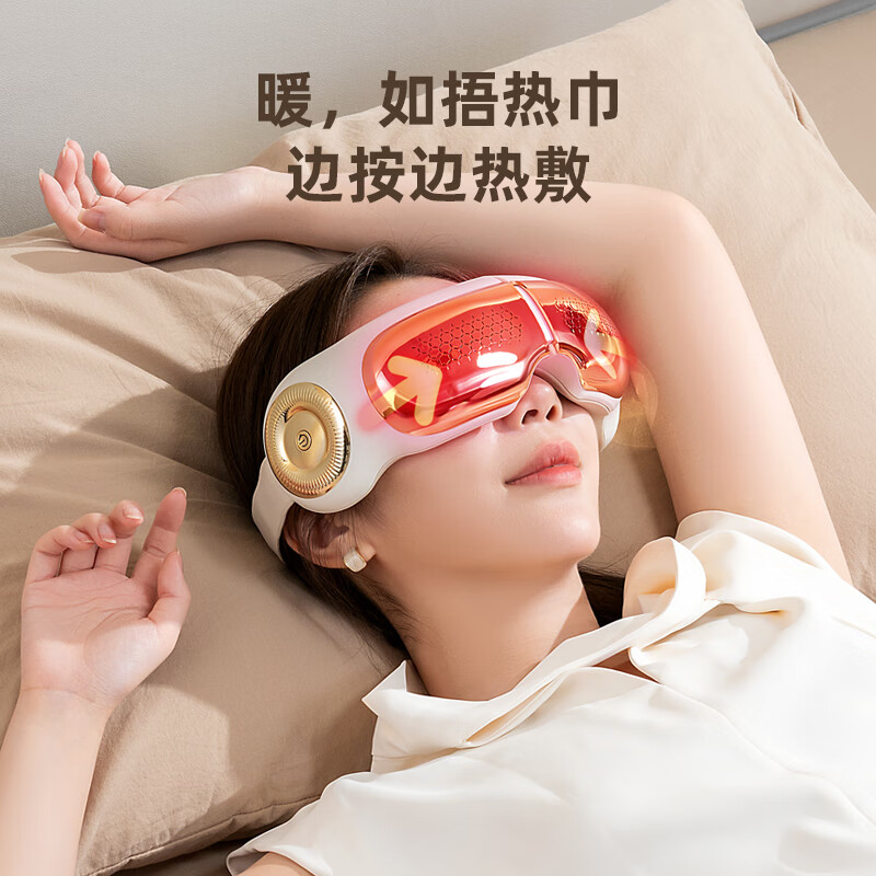 松下(Panasonic) 可视按摩仪 RAD13 热敷冷敷眼部按摩器气囊眼睛按摩仪护眼仪按摩眼罩 成人款 藏蓝色高清大图