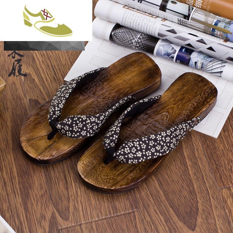 喻娄品牌新款日式木屐木板拖鞋木板拖男平板木头底人字拖鞋夹脚木屐鞋