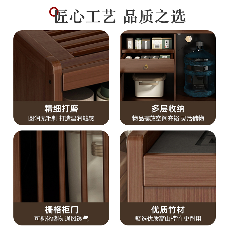 移动茶台茶车家用茶水柜实木小茶桌带轮茶几功夫茶具套装烧水一体