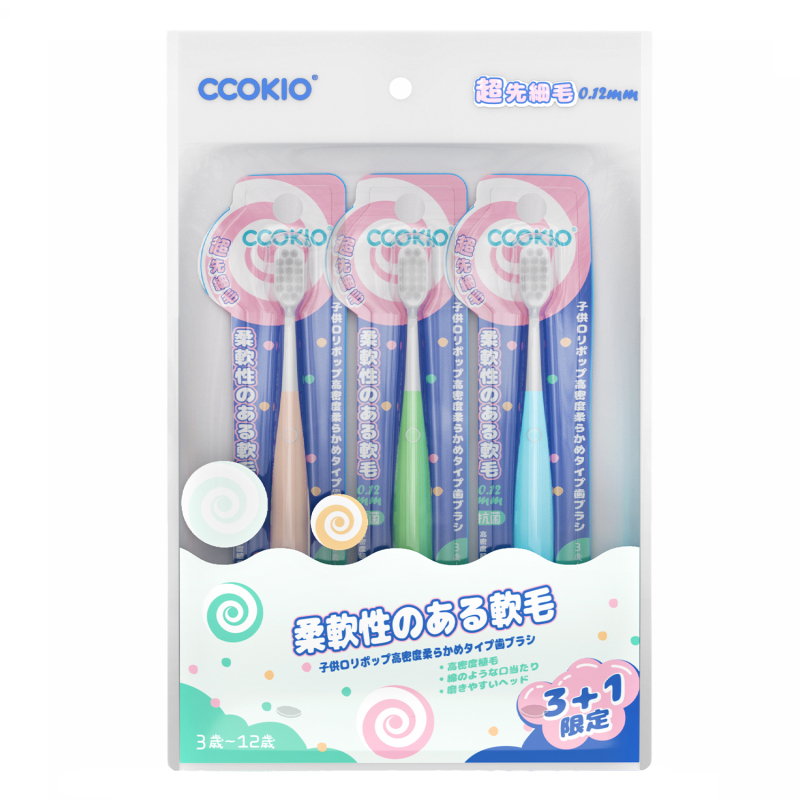 CCOKIO(酷优客) 儿童棒棒糖高密软毛牙刷3支装(颜色随机发)