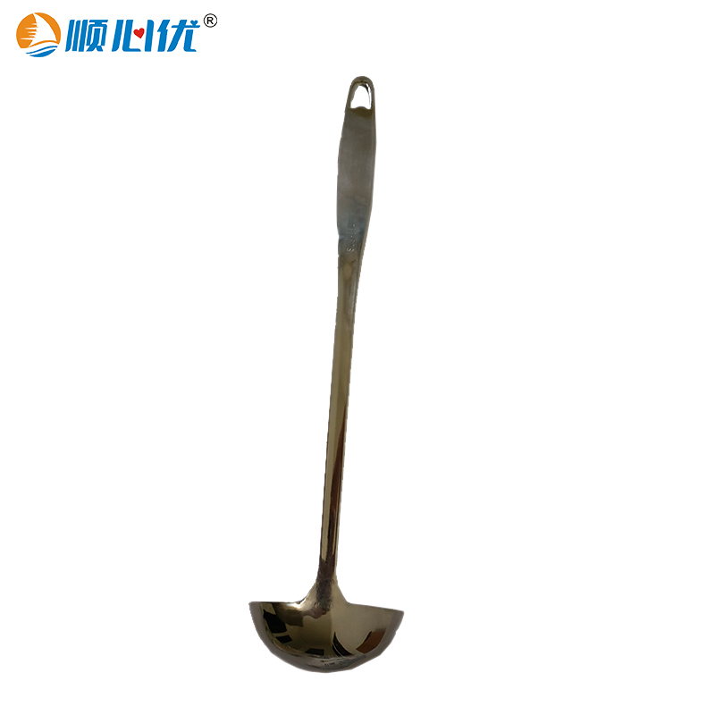 顺心优 304不锈钢汤勺 中号/把高清大图