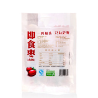 好牌 若羌即食枣(去核) 200g