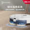 科沃斯(Ecovacs)地宝N9+拖地机器人 家用扫地机器人 扫拖洗一体智能扫地机全自动洗地机免洗拖布 自动清洗