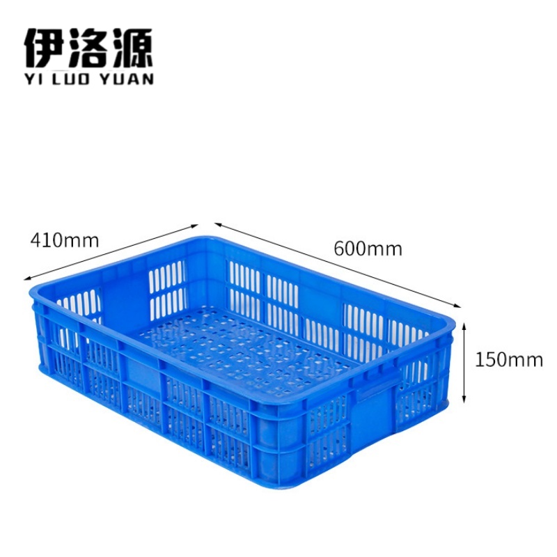 伊洛源 塑料筐 600*410*150mm个