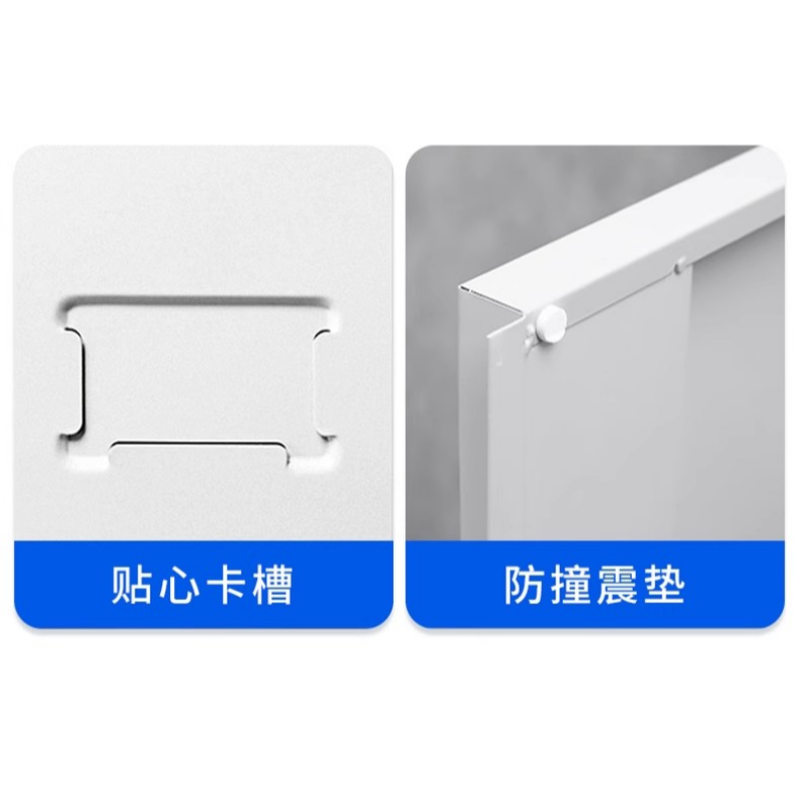 豫龙都文件柜 宽中六 台高清大图