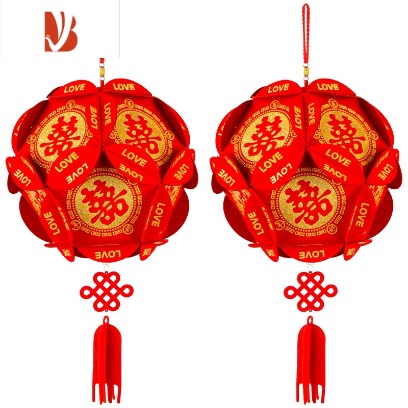 三维工匠结婚婚房布置挂饰无纺绒布挂件烫金喜字红灯笼