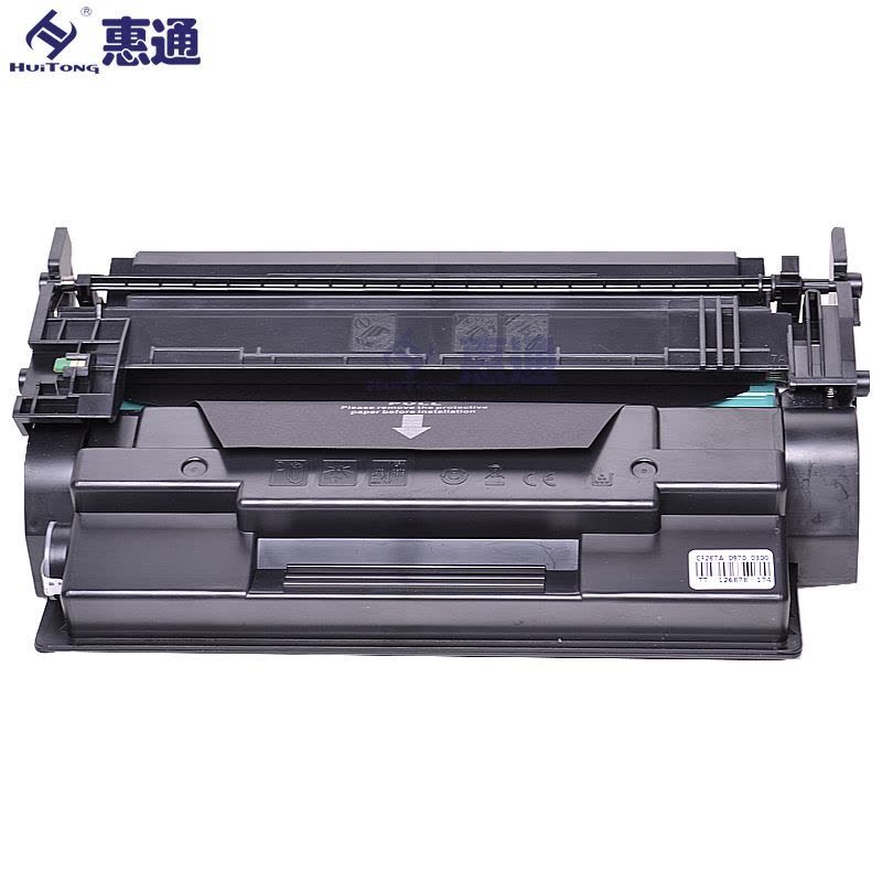 惠通 CF287A硒鼓 适应HP M501dn M501n mfp M506x M527dn 硒鼓图片
