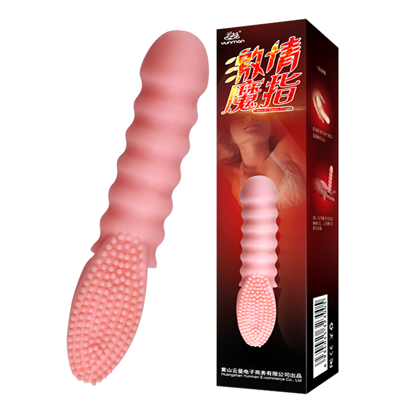 云曼(Yunman) 震动手指套抠抠套快感跳蛋女用 sm另类玩具成人情趣性用品 激情魔指(强震刺激+抠动)高清大图