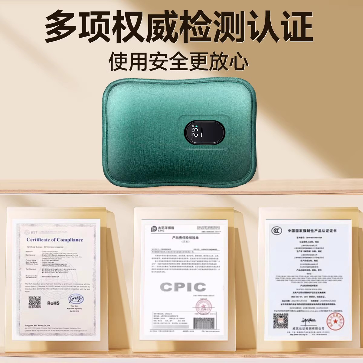 奥克斯2025新款保暖袋充电热水袋电暖手宝防爆暖水袋(兔毛数显双插粉色)高清大图