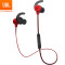 JBL T280BT 入耳式蓝牙无线耳机 运动手机游戏耳机 苹果安卓手机耳机 金属