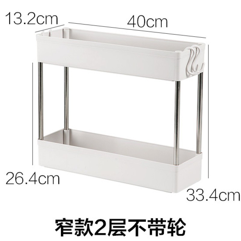 厨房夹缝置物架家用用品大全可移动缝隙小推车落地式收纳架收纳层架 三维工匠高清大图