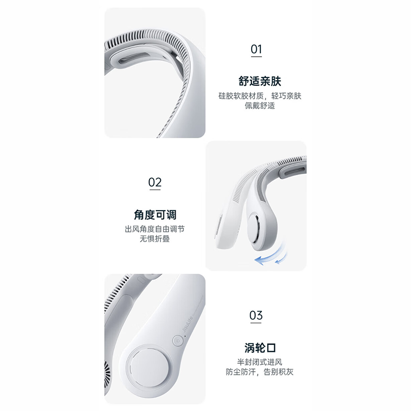 (顺丰发货)几素(JS)涡轮挂脖风扇Neck Fan Life3墨绿色4000mAh高清大图