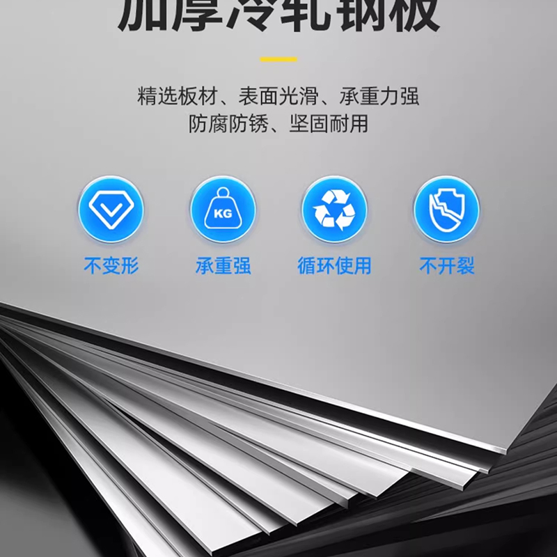 铭羽洋储物架1.5*0.4m组高清大图