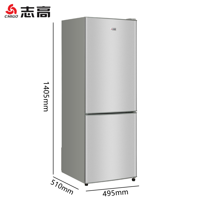 志高(CHIGO) 148升BCD-148A218D双门冰箱 两门小冰箱 家用冷藏冷冻小型电冰箱(星光银)