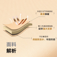 牧高笛 防潮垫 户外露营可拼接带枕头双人自动充气垫 NX19663004 栗棕色